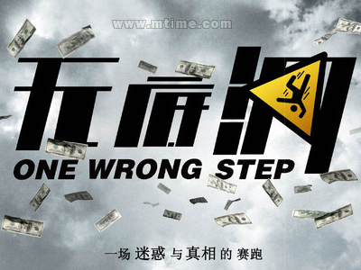 哪里能买到台湾国立清华大学文凭毕业证